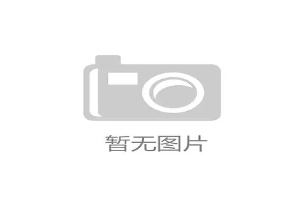 贵阳通过举办排球赛事推动体育文化融合发展助力旅游业腾飞 贵阳通过举办排球赛事推动体育文化融合发展助力旅游业腾飞