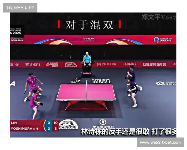乒乓球混合双打赛前战术制定对比赛胜负的关键影响分析 乒乓球混合双打赛前战术制定对比赛胜负的关键影响分析