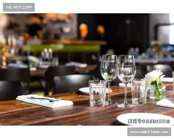 俱乐部不当行为惩处准则草案 俱乐部不当行为惩处准则草案