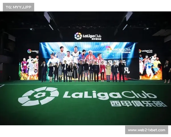 西甲联盟与城市活动协调不力,球迷体验受关注 西甲联盟与城市活动协调不力,球迷体验受关注