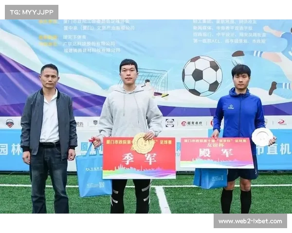 贺岁杯圆满落幕，阳东队夺冠江城队亚军
